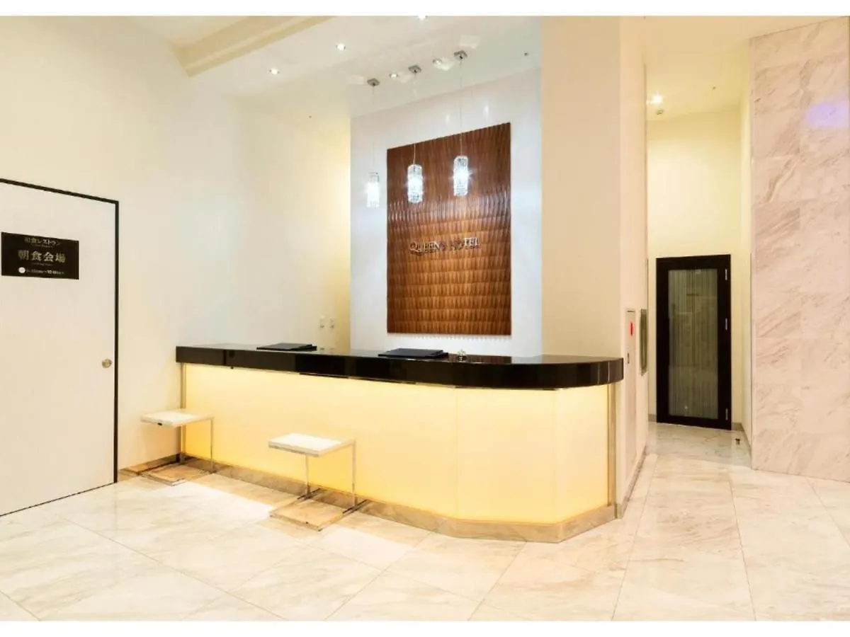 Queen'S Hotel Chitose - Vacation Stay 67738V
