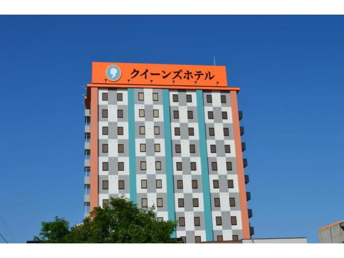 Queen'S Hotel Chitose - Vacation Stay 67738V Japan