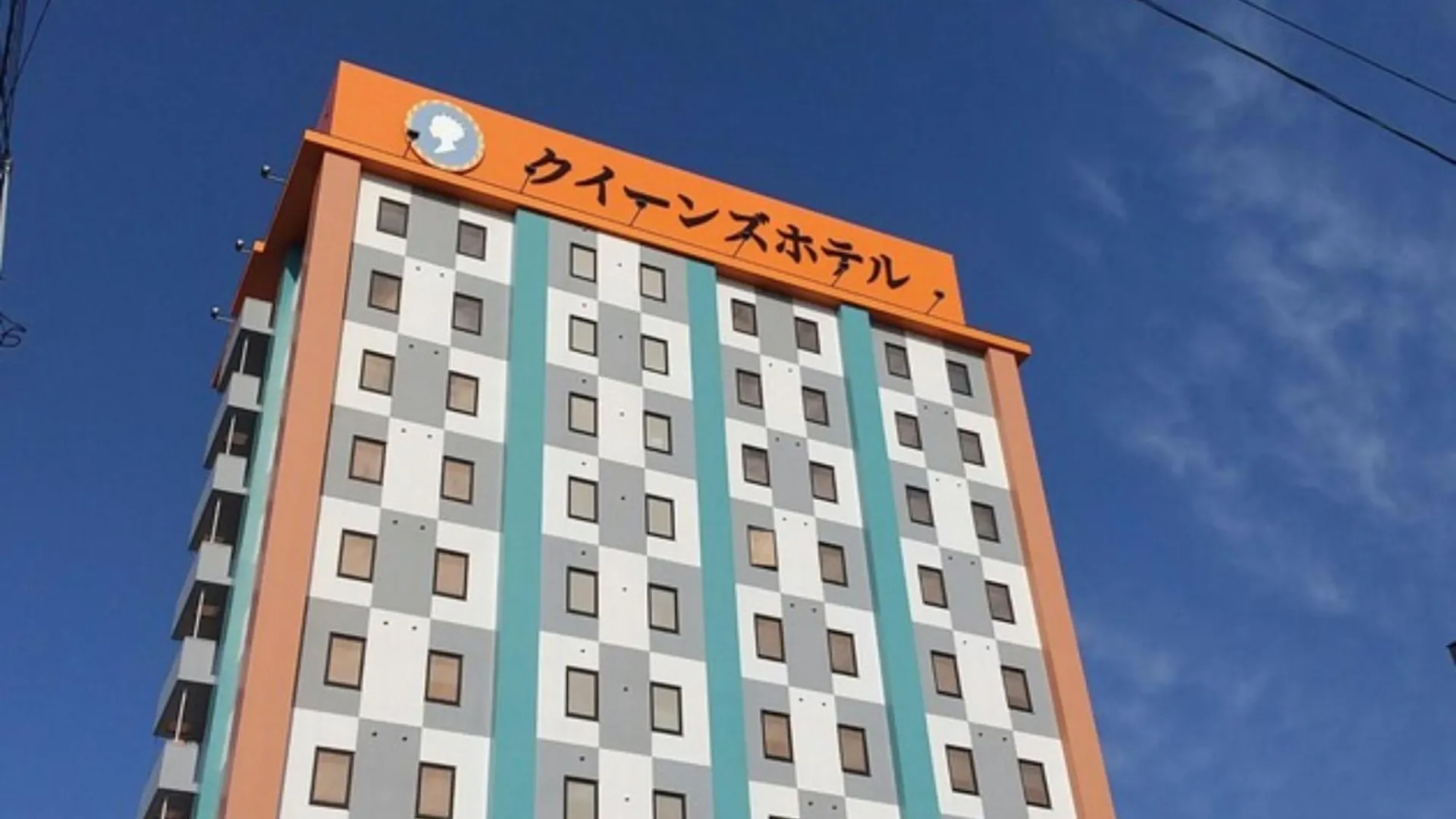 Queen'S Hotel Chitose - Vacation Stay 67738V